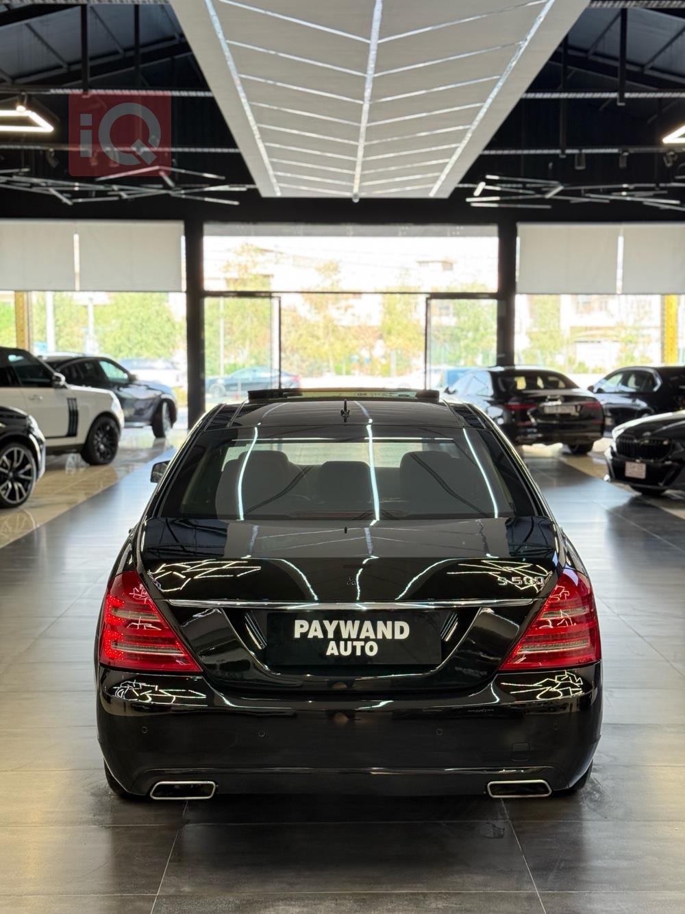 مرسيدس بنز S-Class